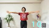 「たったの３分！簡単二の腕引き締めエクササイズ」の画像3