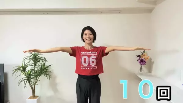 「たったの３分！簡単二の腕引き締めエクササイズ」の画像