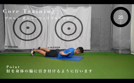 ゴルフスイングを力強くする！ゴルファーのための10分間上半身トレーニング！