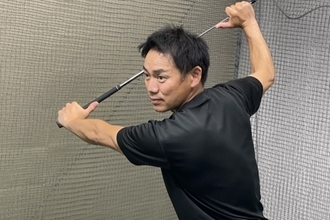 【ゴルフ】自宅で出来る！飛距離アップトレーニング