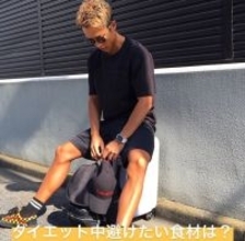 ダイエット中に避けたい食材とは？