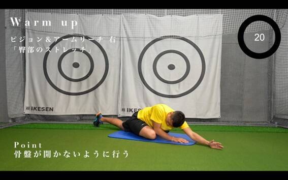 初心者ゴルファー必見！ゴルフトレーニングを始めるならますはコレから！