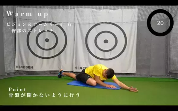 「初心者ゴルファー必見！ゴルフトレーニングを始めるならますはコレから！」の画像