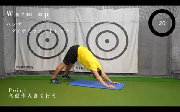 「初心者ゴルファー必見！ゴルフトレーニングを始めるならますはコレから！」の画像