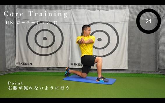 初心者ゴルファー必見！ゴルフトレーニングを始めるならますはコレから！