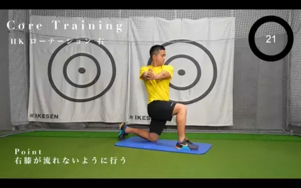 「初心者ゴルファー必見！ゴルフトレーニングを始めるならますはコレから！」の画像