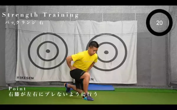 「初心者ゴルファー必見！ゴルフトレーニングを始めるならますはコレから！」の画像