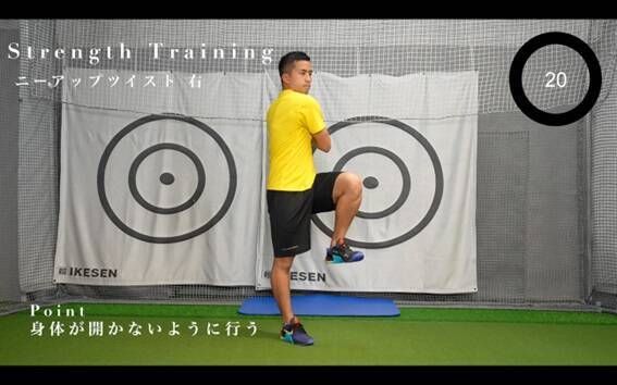 初心者ゴルファー必見！ゴルフトレーニングを始めるならますはコレから！