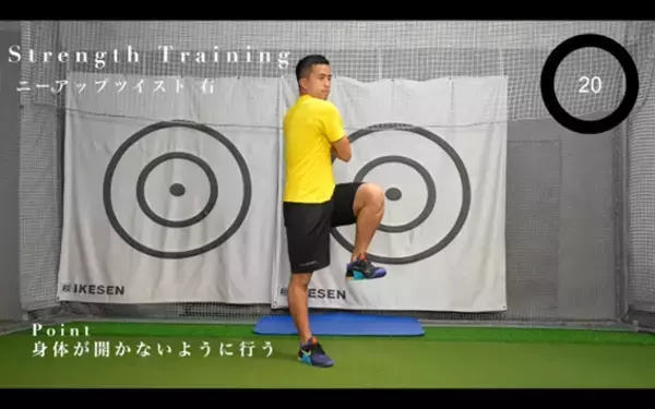 「初心者ゴルファー必見！ゴルフトレーニングを始めるならますはコレから！」の画像