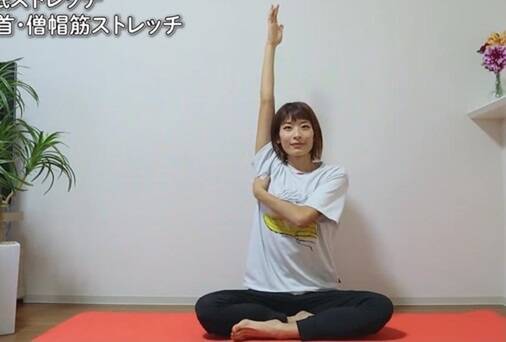 １日２分！毎日気軽に続けられる快眠ストレッチとは