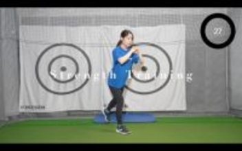 女性ゴルファーのための10分間ゴルフトレーニング！