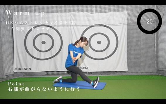 女性ゴルファーのための10分間ゴルフトレーニング！