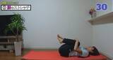 「１日６分で目覚めスッキリ！毎日できる簡単快眠ストレッチ」の画像7