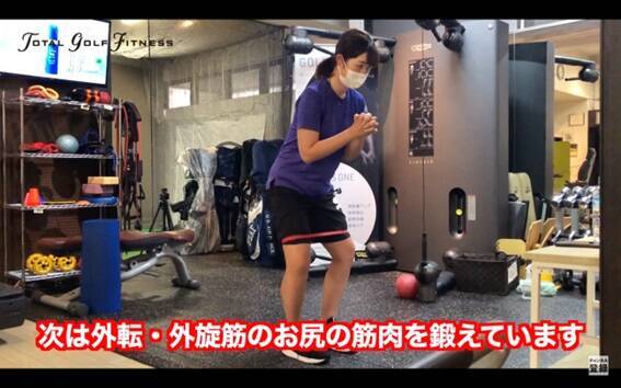 【ゴルフ】力強くてしなやかなスイングを作るためのゴルフトレーニング