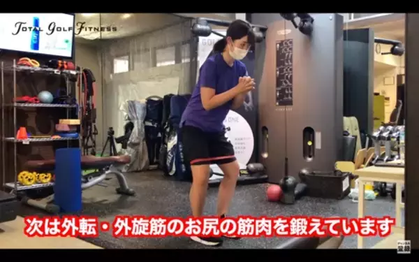 「【ゴルフ】力強くてしなやかなスイングを作るためのゴルフトレーニング」の画像