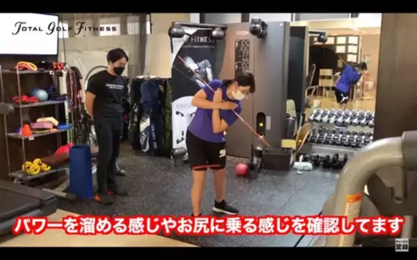 「【ゴルフ】力強くてしなやかなスイングを作るためのゴルフトレーニング」の画像