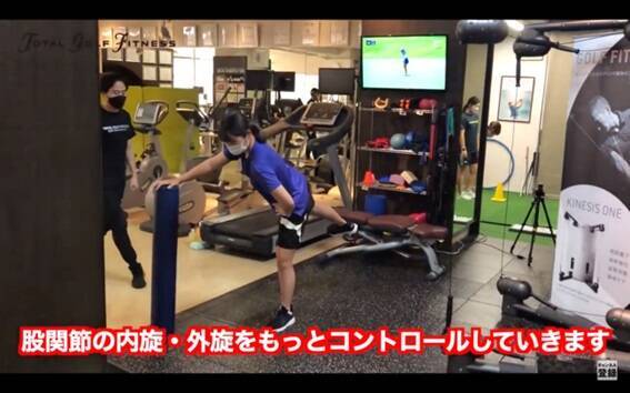 【ゴルフ】力強くてしなやかなスイングを作るためのゴルフトレーニング