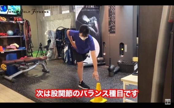 【ゴルフ】力強くてしなやかなスイングを作るためのゴルフトレーニング