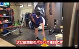「【ゴルフ】力強くてしなやかなスイングを作るためのゴルフトレーニング」の画像6
