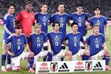 「アイスランド代表に「僅差で勝利」森保ジャパンの戦いぶりを蘭メディアが評価 11人交代で「試合の質は高くない」」の画像1