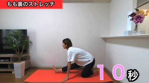 冷え・むくみ改善で美脚へ！毎日６分ストレッチ