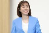 「「まだまだお嫁にいかないで」卓球界のレジェンドが“レアな姿”公開で反響「いつ見ても自然に可愛い」」の画像1