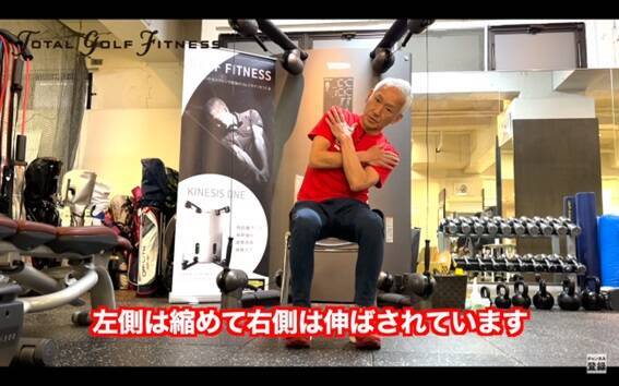 【ゴルフ】いくつになっても飛ばす！体幹トレーニング