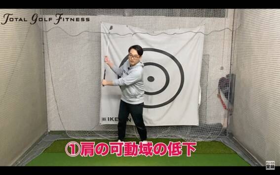 【ゴルフ】「飛距離が落ちた…」と感じたら見るべき！年齢と共に変わる”3つの原因”をゴルフコーチが解説！
