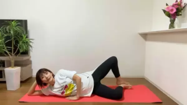 「【妊婦さんもOK！】お家で簡単！ヒップアップトレーニング」の画像