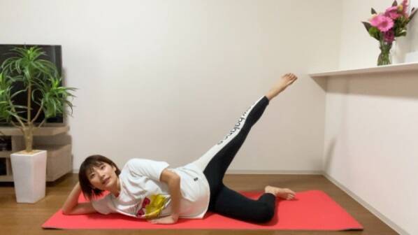 【妊婦さんもOK！】お家で簡単！ヒップアップトレーニング