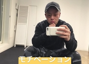 トレーニングにおけるモチベーション維持について