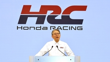 佐藤琢磨、角田裕毅を生んだ「鈴鹿サーキットレーシングスクール」が「ホンダ」を冠した新名称に　その理由とは？
