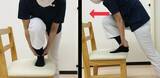 「【医師に相談】変形性膝関節症とは何ですか？」の画像12