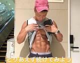 「ダイエット、継続できなきゃ意味がない」の画像1