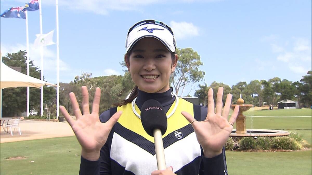 ゴルフ 山口すず夏 原英莉花ら大会直前インタビュー Lpga女子ゴルフツアー第3戦 Ispsハンダ オーストラリア女子オープン 19年2月13日 エキサイトニュース