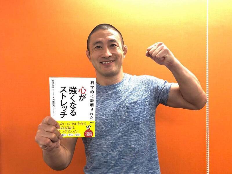 グレイシー一族 ミルコ アーツと戦った格闘家 引退してから輝けることもある セカンドキャリアで恩返し 年9月7日 エキサイトニュース