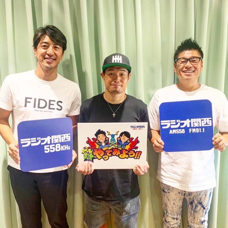 ボクシング元3階級王者の長谷川穂積が引退後もチャレンジし続ける原動力とは 年10月16日 エキサイトニュース 3 4 ボクシング元3階級王者の長谷川穂積が引退後もチャレンジし続ける原動力とは 年10月16日 エキサイトニュース 3 4