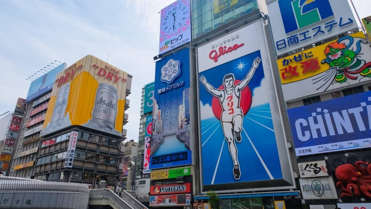 標準語の印象が強い芦田愛菜 平愛梨 上島竜兵 実は関西出身の意外な有名人 21年2月28日 エキサイトニュース