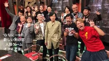 番組共演者らが金子さん偲ぶ 尾木氏沈痛 金子さん 金子さん 12年10月3日 エキサイトニュース