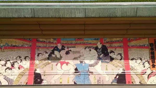 「貴乃花が決別宣言…相撲協会に「公益財団法人を取り消すべき」の声が殺到」の画像
