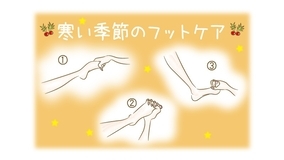 ピンポン連打で眠りの邪魔をする謎の男 モニターで様子を見ていたら 我が家の写真を撮り始めて 福岡県 30代女性 21年3月1日 エキサイトニュース