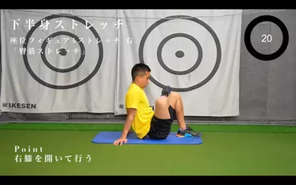 「ゴルフ後に必見！良いゴルフパフォーマンスはゴルフ後のケアが鍵を握っている！」の画像