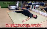 「毎朝のストレッチで動けるゴルフボディを作る！」の画像5