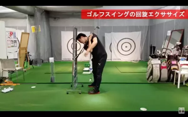 「ゴルフスイングの勘違い～股関節・胸椎・肩甲骨の正しい使い方～」の画像