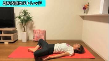 【毎日12分】快眠ストレッチで深い睡眠を手に入れよう