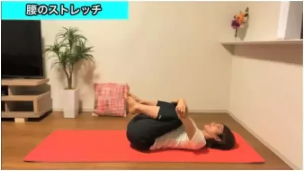 「【毎日12分】快眠ストレッチで深い睡眠を手に入れよう」の画像