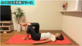 「【毎日12分】快眠ストレッチで深い睡眠を手に入れよう」の画像12