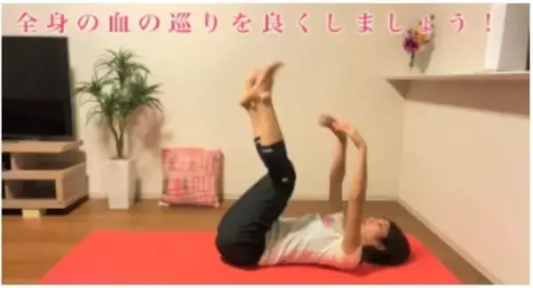 「【毎日12分】快眠ストレッチで深い睡眠を手に入れよう」の画像
