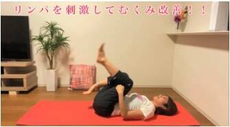 【毎日12分】快眠ストレッチで深い睡眠を手に入れよう