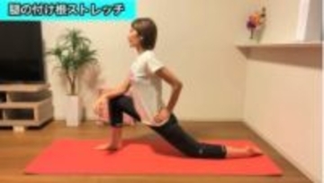 【毎日12分】快眠ストレッチで深い睡眠を手に入れよう